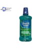 Enjuague bucal Oral B Complete explosión de frescura hierbabuena 500 ml